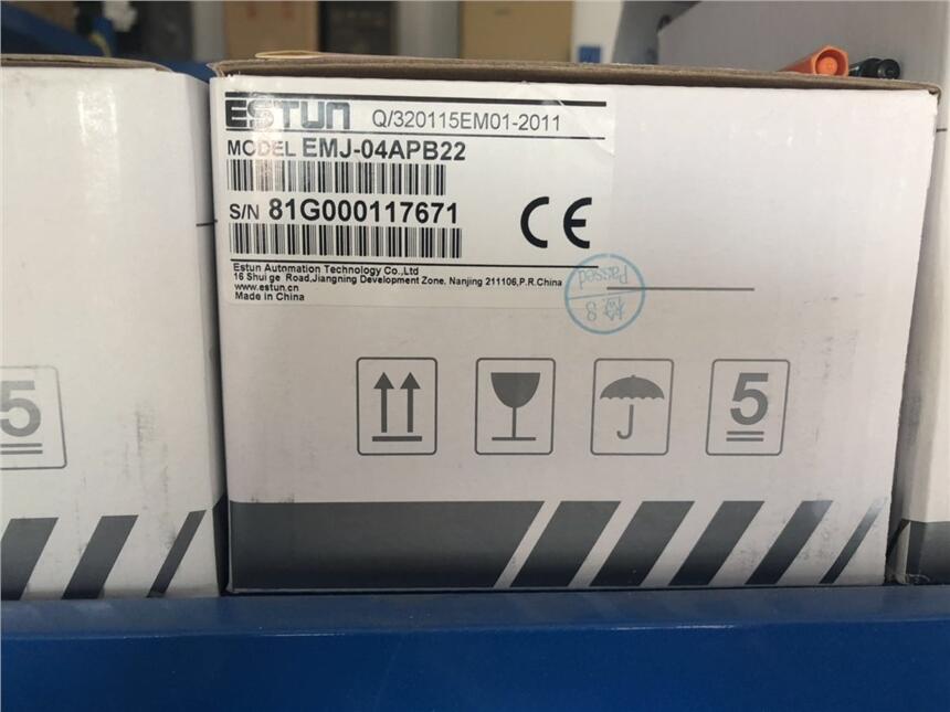 廣州供應防爆伺服電機2KW用于噴涂行業