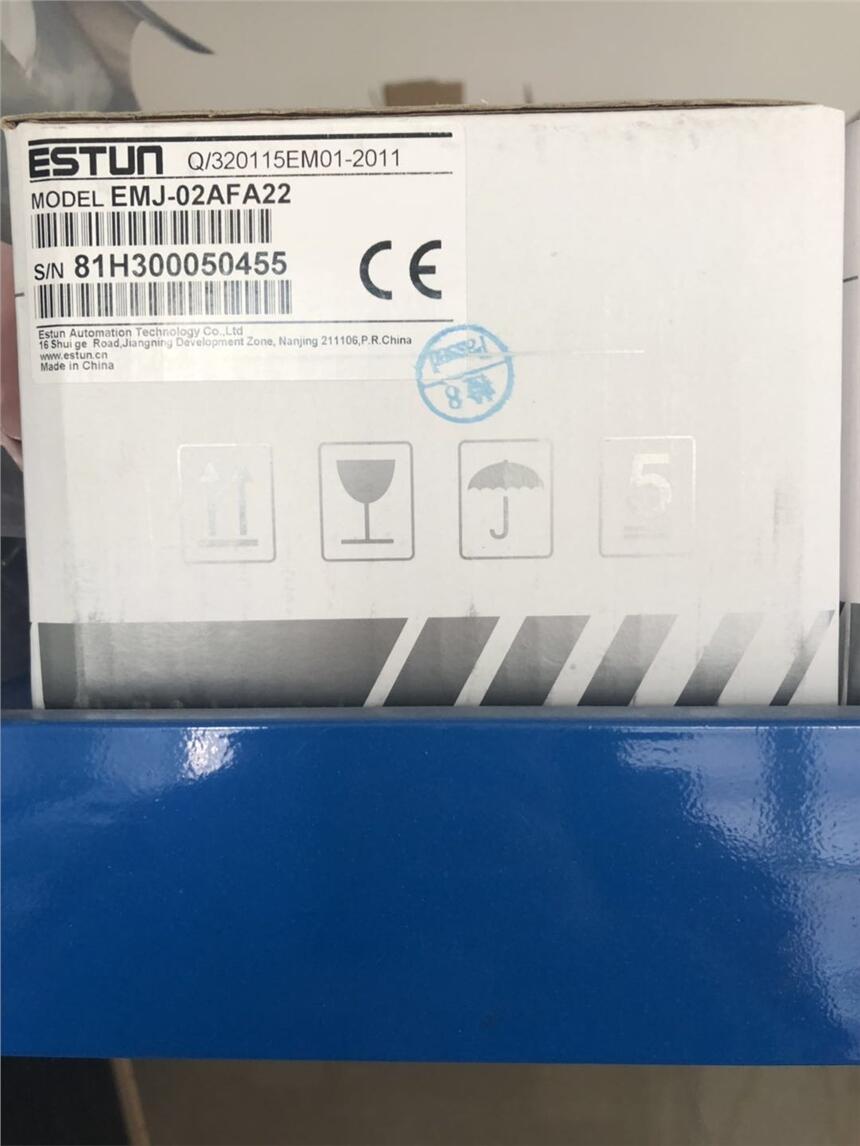 長春供應防爆伺服電機2KW用于噴涂行業
