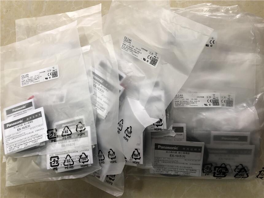 廣東代理日本松下正品光電傳感器CX-411