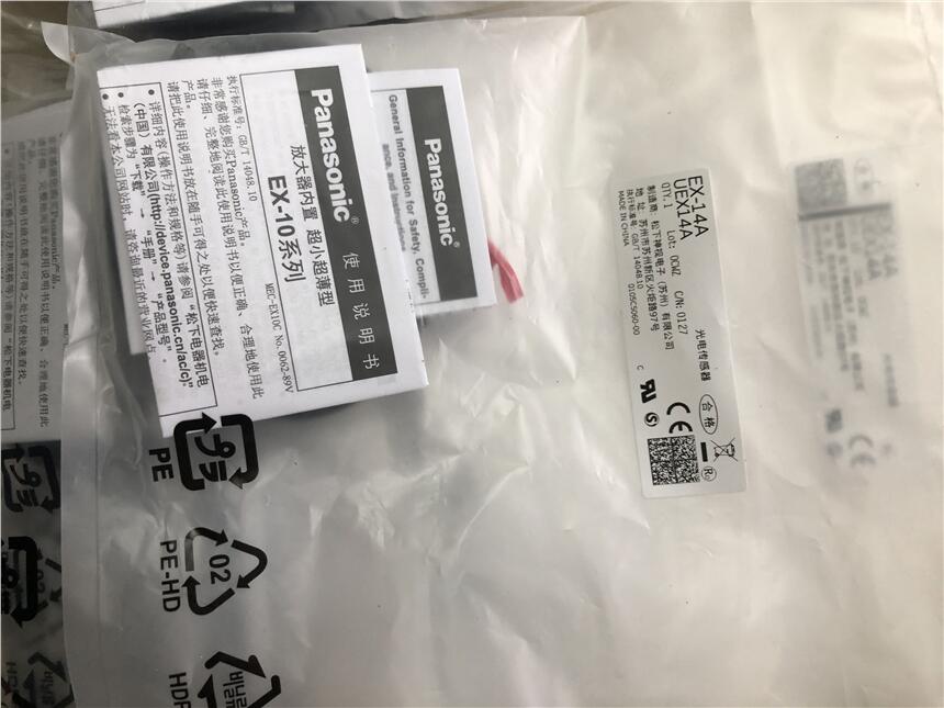 深圳代理日本松下正品光電傳感器CX-411