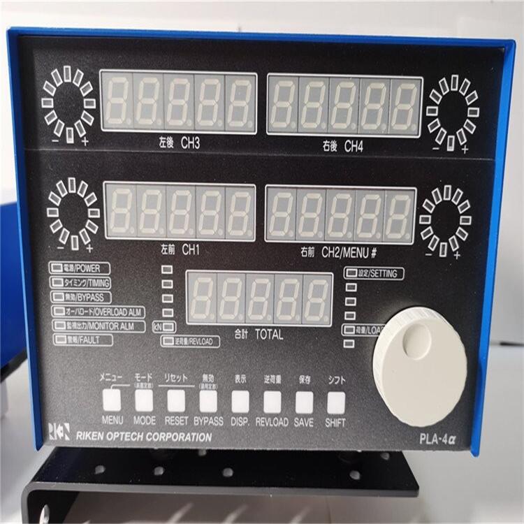 惠山HELM噸位儀PTM高趨勢報警模塊HERION液壓驅(qū)動離合器制動器KB03-KB600