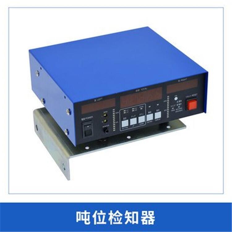 常州噸位測(cè)試儀HELM壓力傳感器